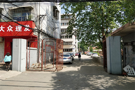 紧邻实验中学精装修南北通透全明户型