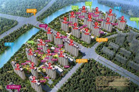 城圣都山水城三室两厅两卫精装出售带储藏室