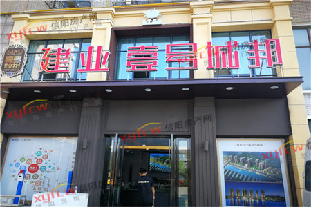 华都富林南区120平套三带附房划附小实验初中